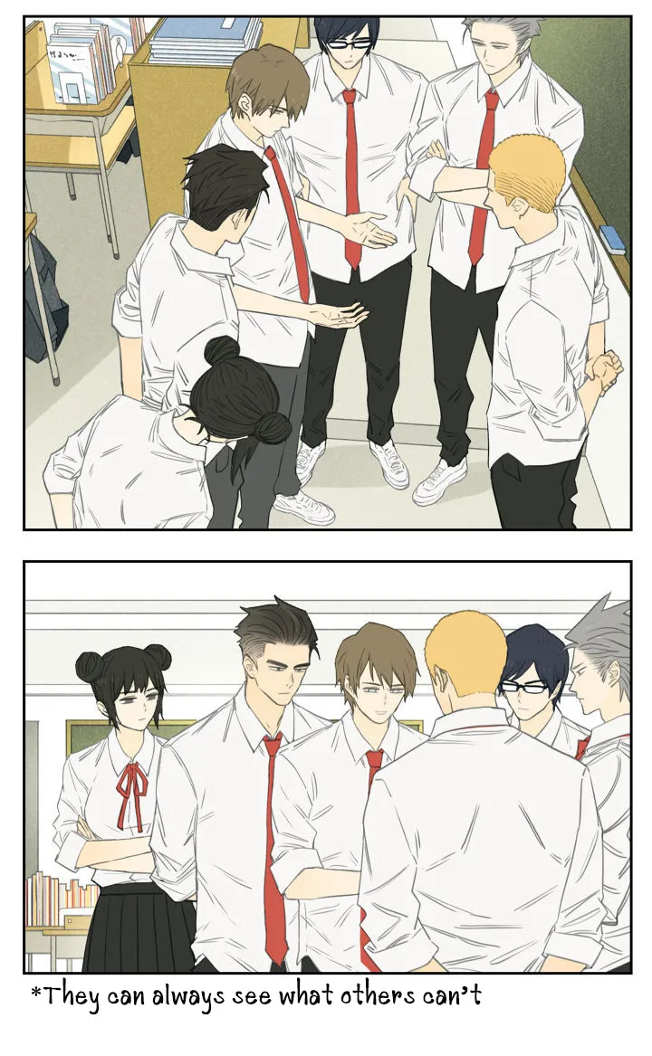 Nan Hao & Shang Feng Chapter 96 page 2 - 