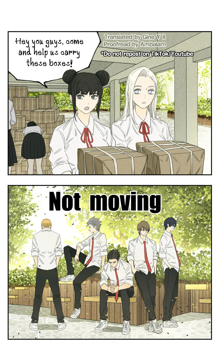 Nan Hao & Shang Feng Chapter 96 page 11 - 