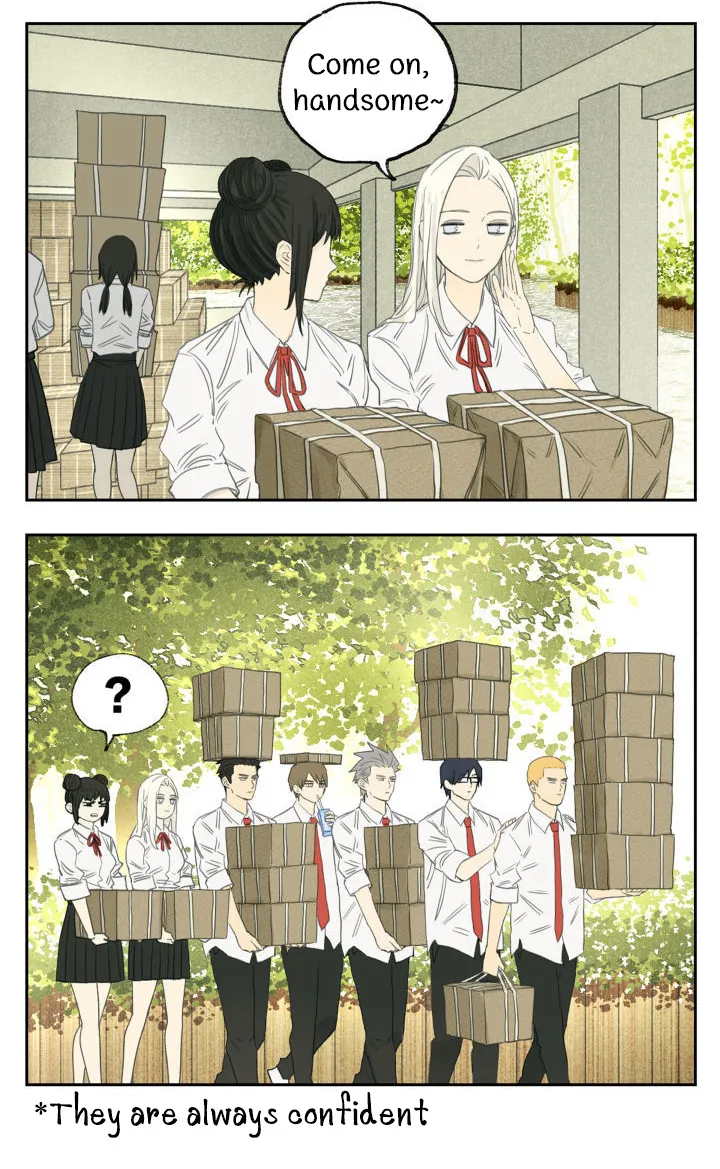 Nan Hao & Shang Feng Chapter 96 page 12 - 