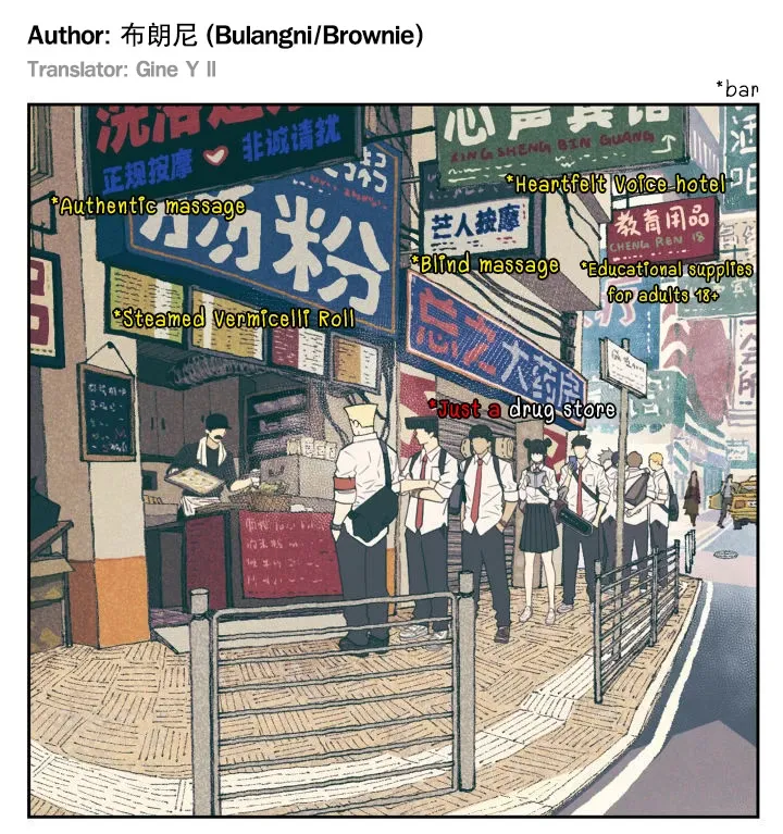 Nan Hao & Shang Feng Chapter 97 page 1 - 