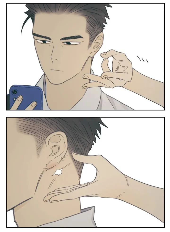 Nan Hao & Shang Feng Chapter 97 page 2 - 