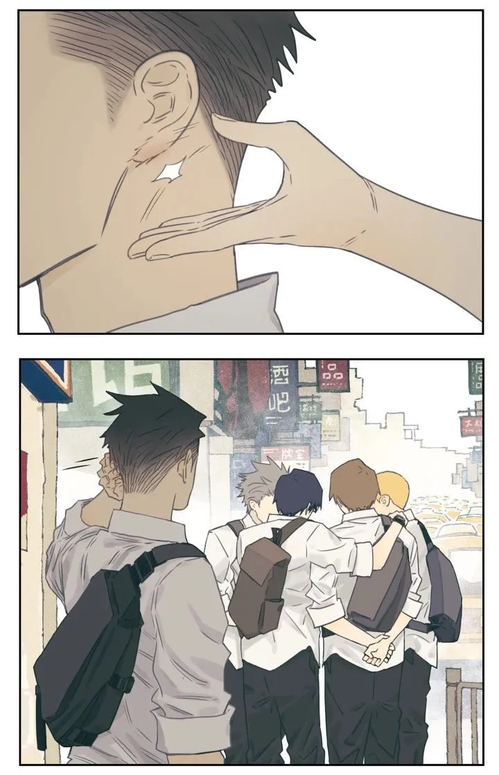 Nan Hao & Shang Feng Chapter 97 page 3 - 