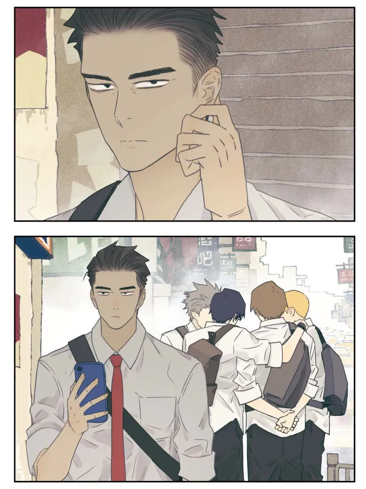 Nan Hao & Shang Feng Chapter 97 page 4 - 