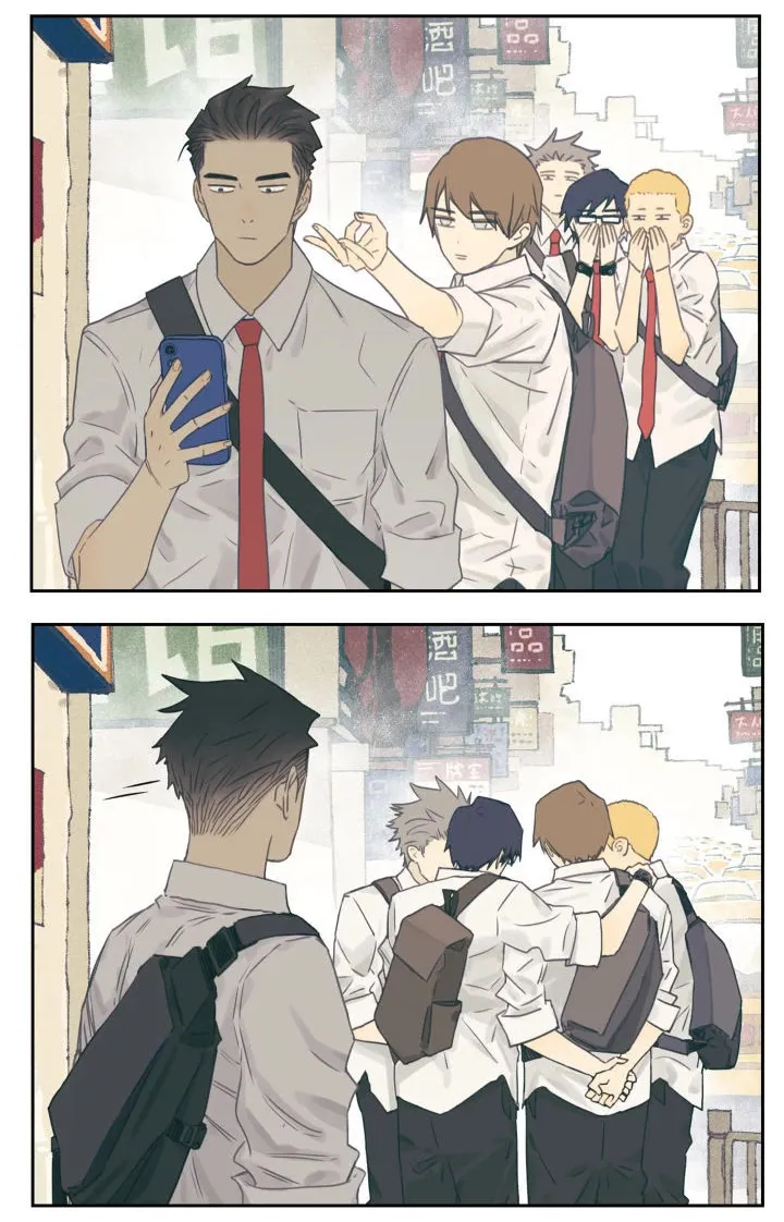 Nan Hao & Shang Feng Chapter 97 page 5 - 