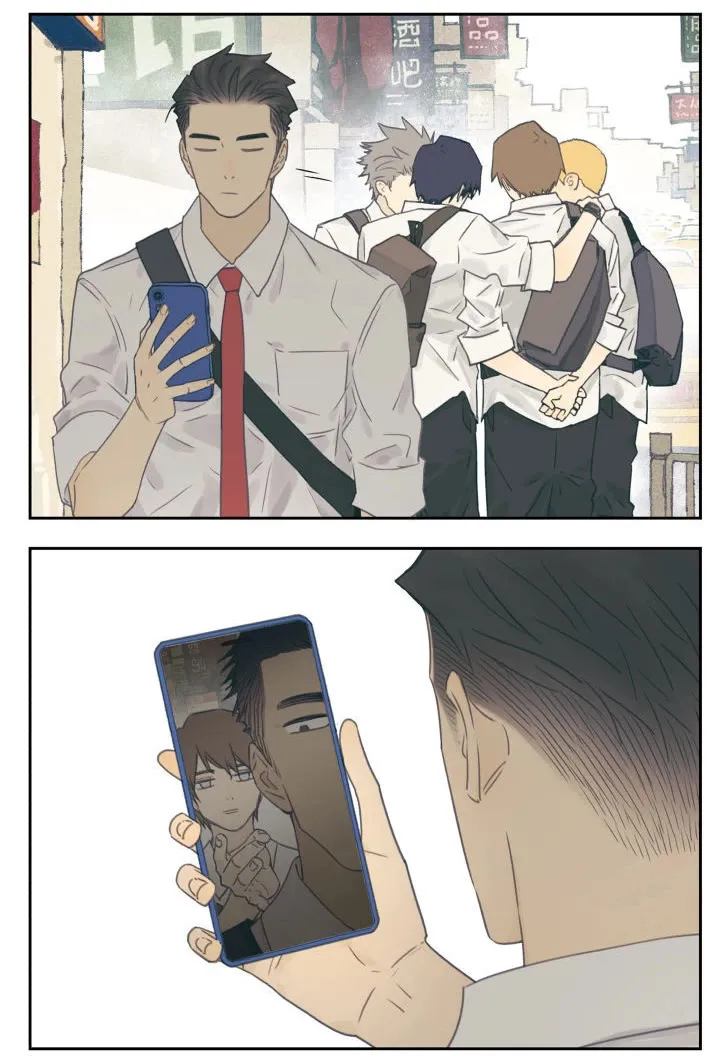 Nan Hao & Shang Feng Chapter 97 page 6 - 