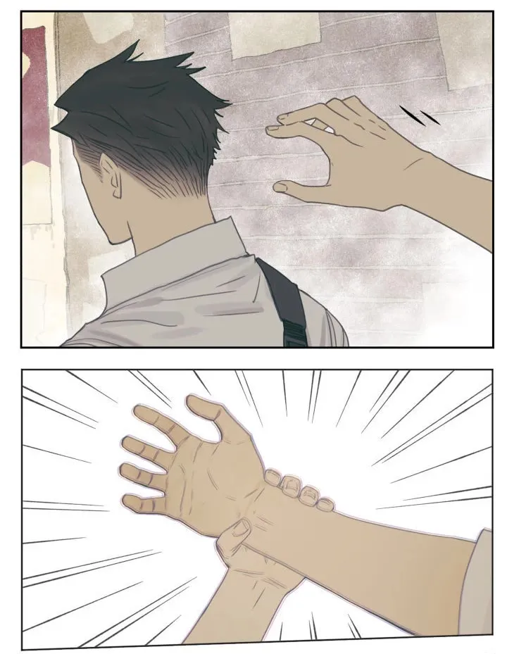 Nan Hao & Shang Feng Chapter 97 page 7 - 