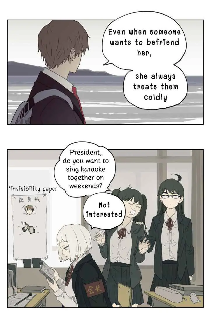 Nan Hao & Shang Feng Chapter 98 page 17 - 