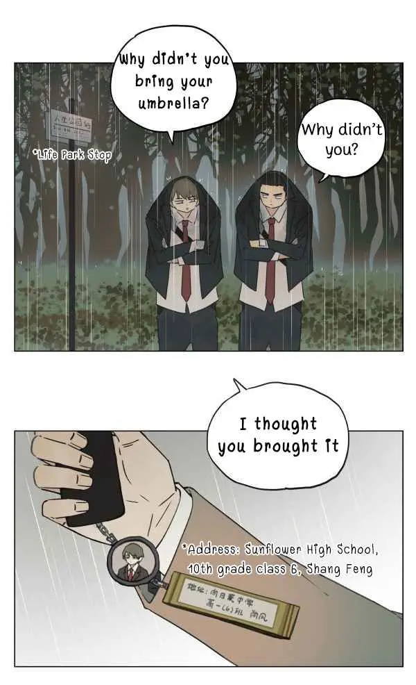 Nan Hao & Shang Feng Chapter 98 page 43 - 
