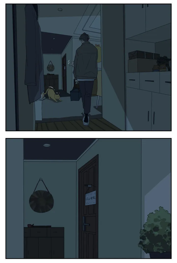 Nan Hao & Shang Feng Chapter 99 page 11 - 