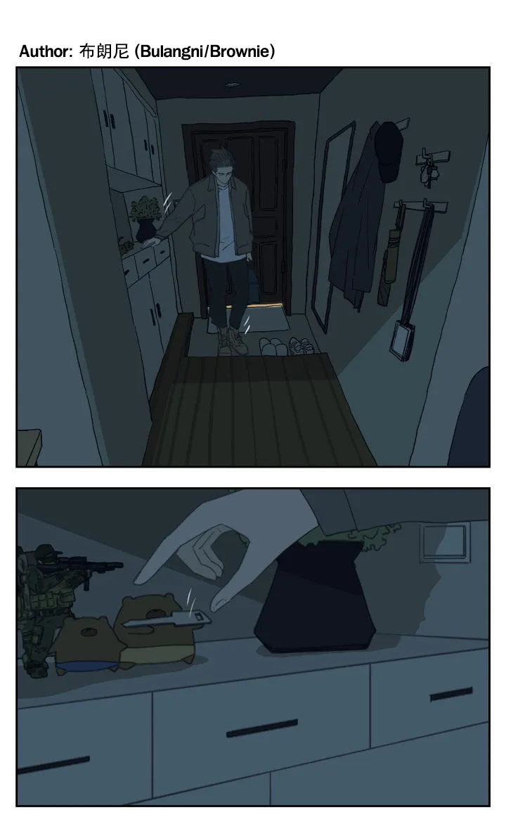 Nan Hao & Shang Feng Chapter 99 page 10 - 