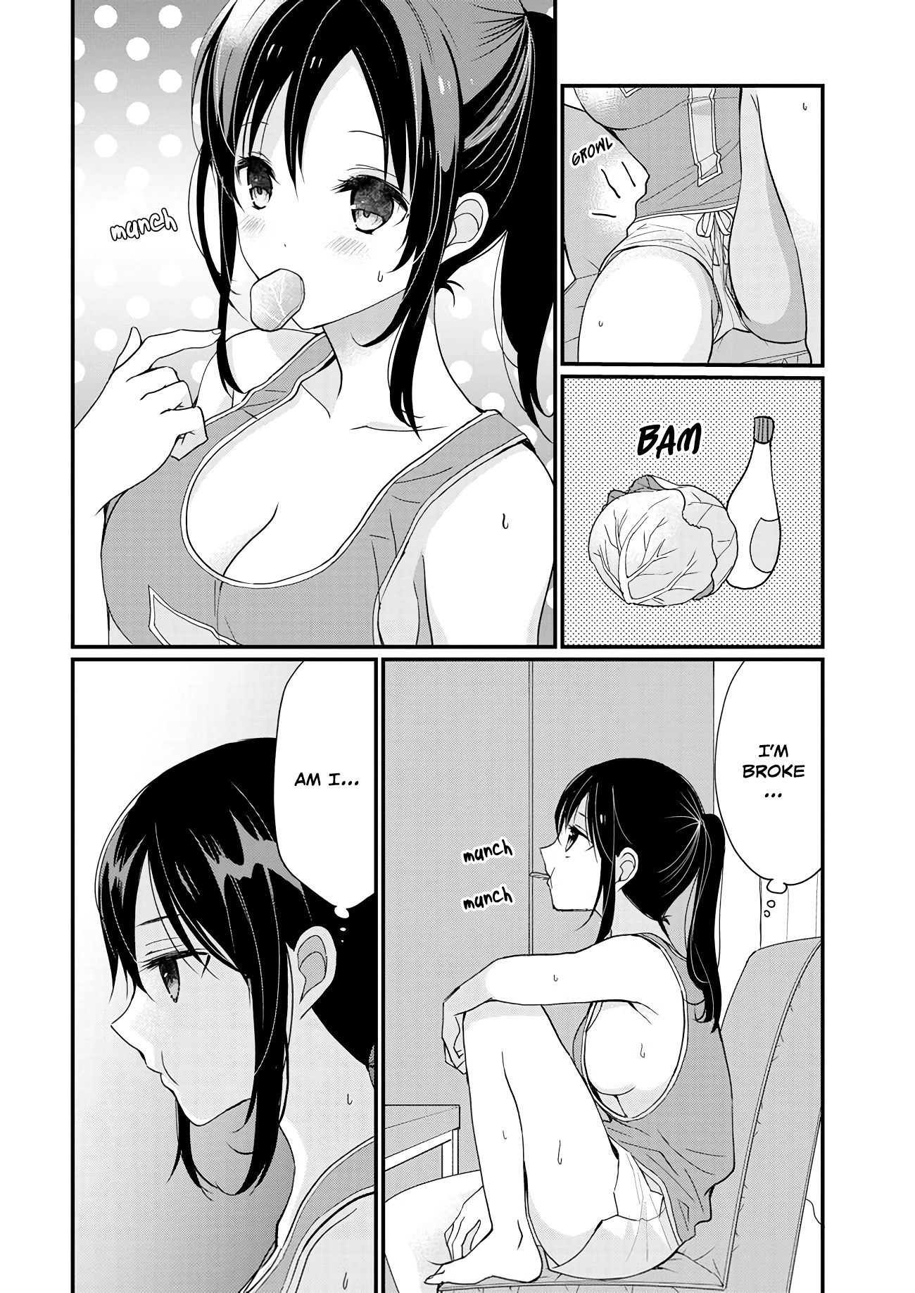 Nana Shimazaki@Looking for Work Chapter 0 page 3 - 