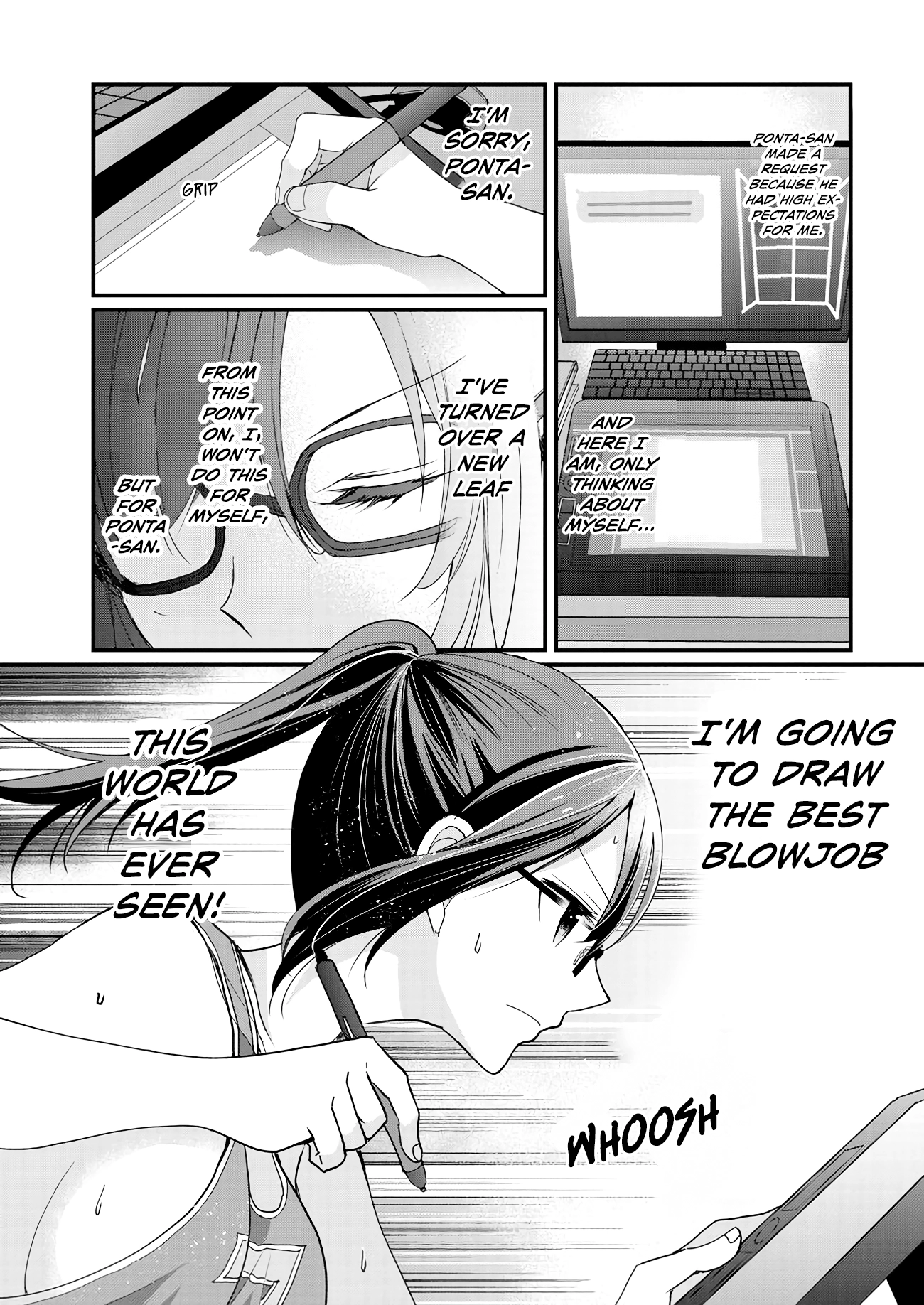 Nana Shimazaki@Looking for Work Chapter 0 page 10 - 