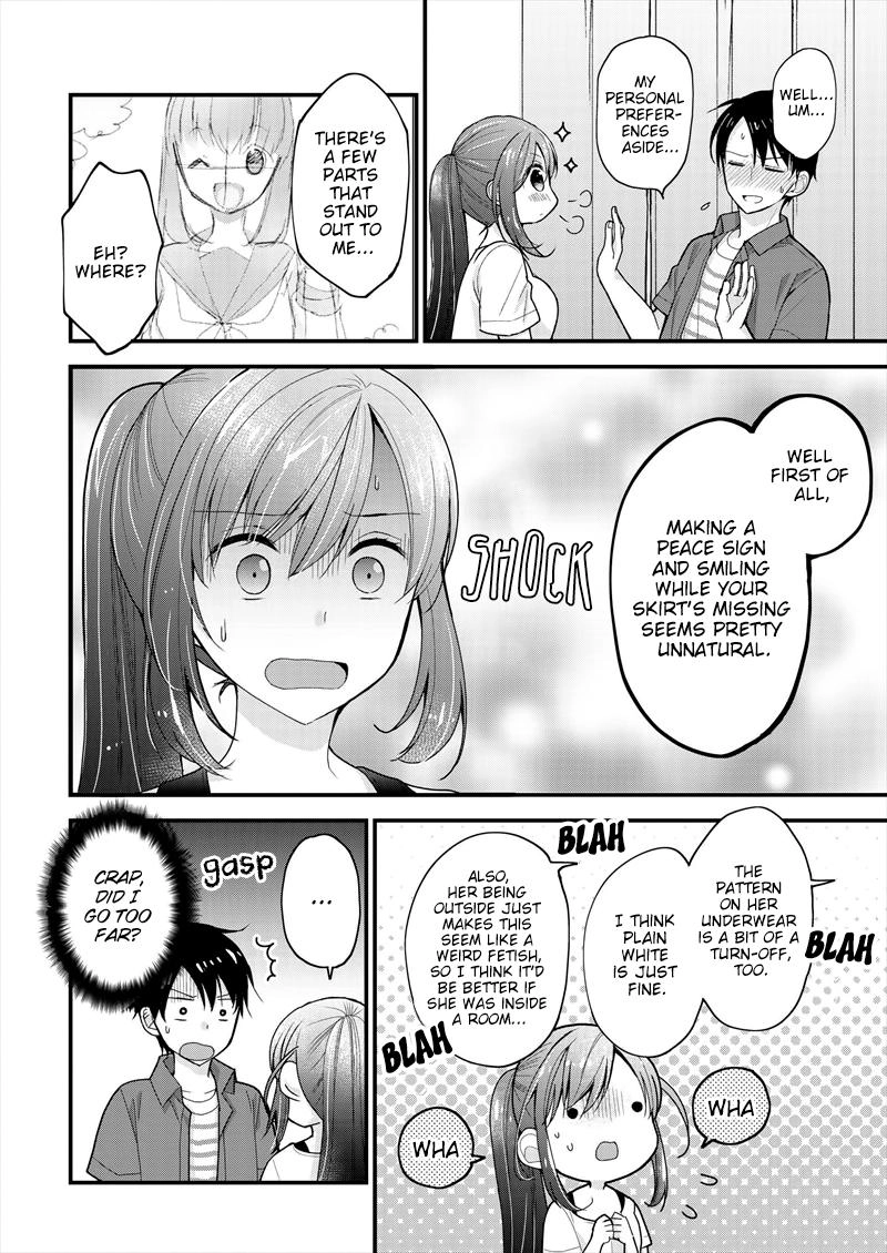 Nana Shimazaki@Looking for Work Chapter 1 page 15 - 