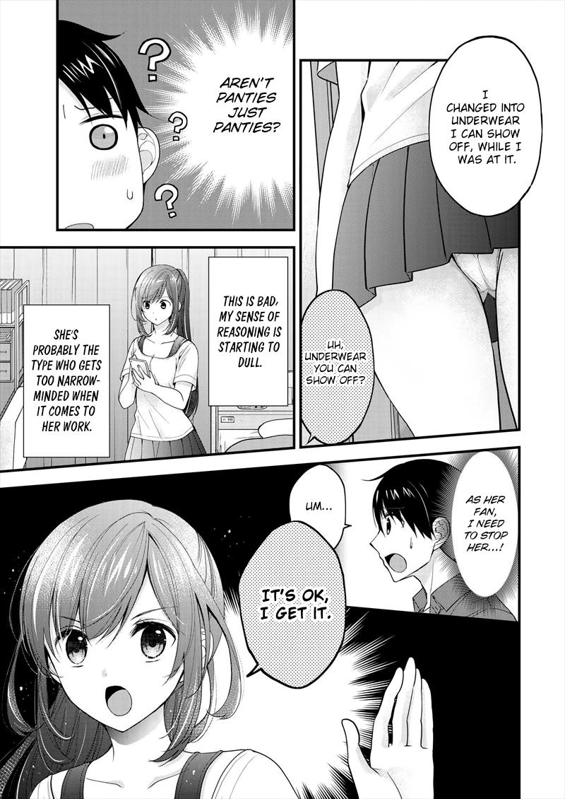 Nana Shimazaki@Looking for Work Chapter 1 page 20 - 