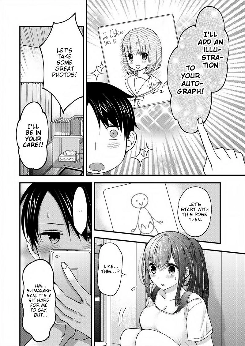 Nana Shimazaki@Looking for Work Chapter 1 page 21 - 