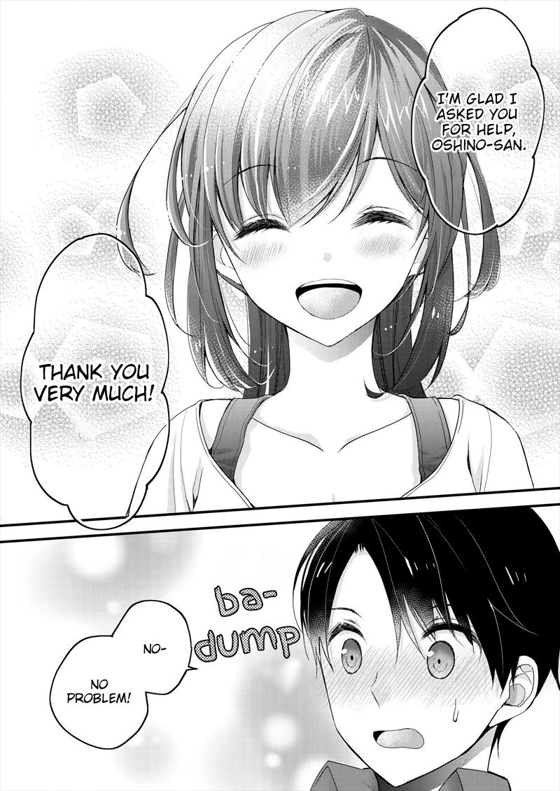 Nana Shimazaki@Looking for Work Chapter 1 page 27 - 