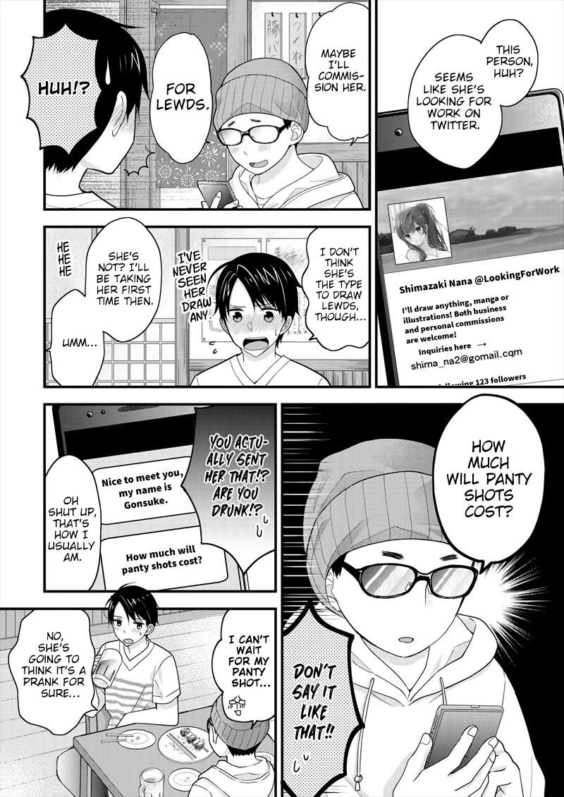Nana Shimazaki@Looking for Work Chapter 1 page 7 - 