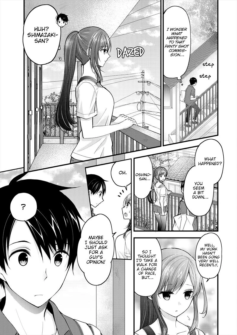 Nana Shimazaki@Looking for Work Chapter 1 page 10 - 