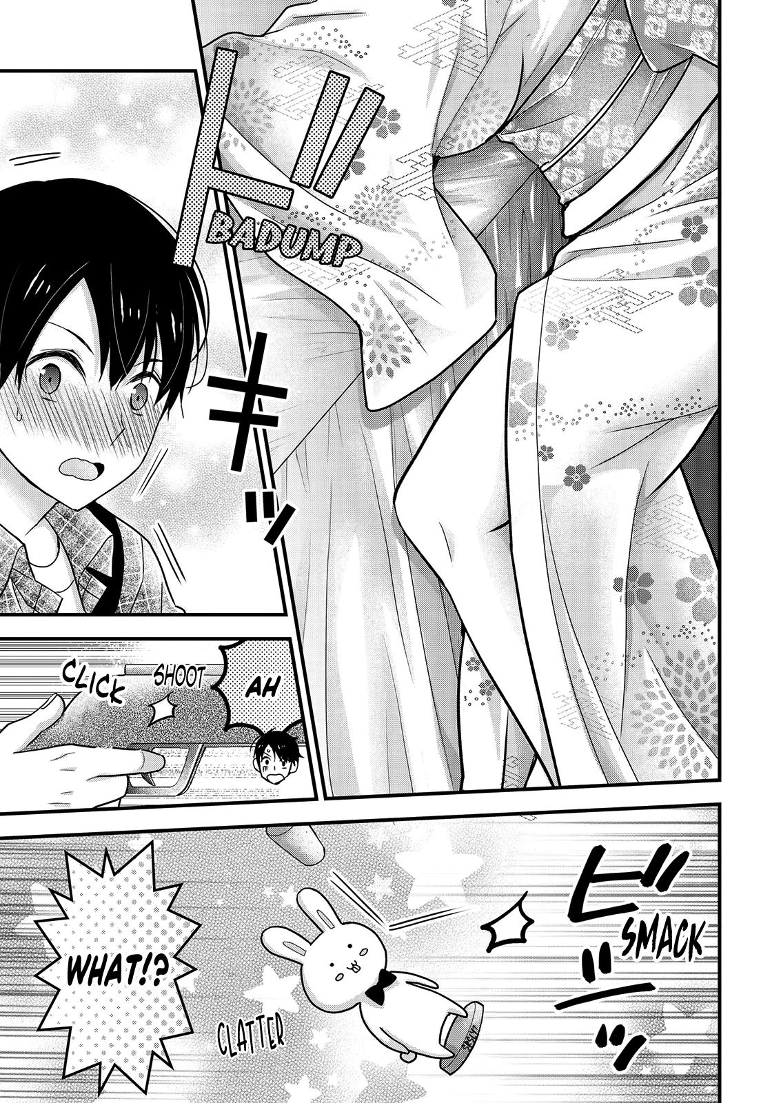 Nana Shimazaki@Looking for Work Chapter 10 page 13 - 