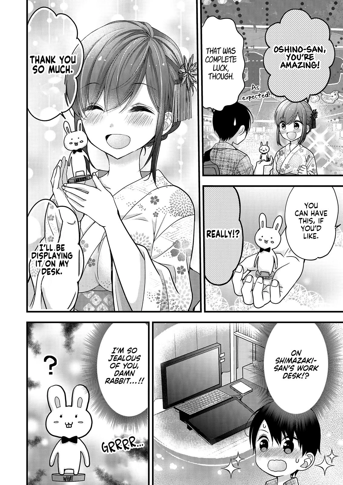 Nana Shimazaki@Looking for Work Chapter 10 page 14 - 