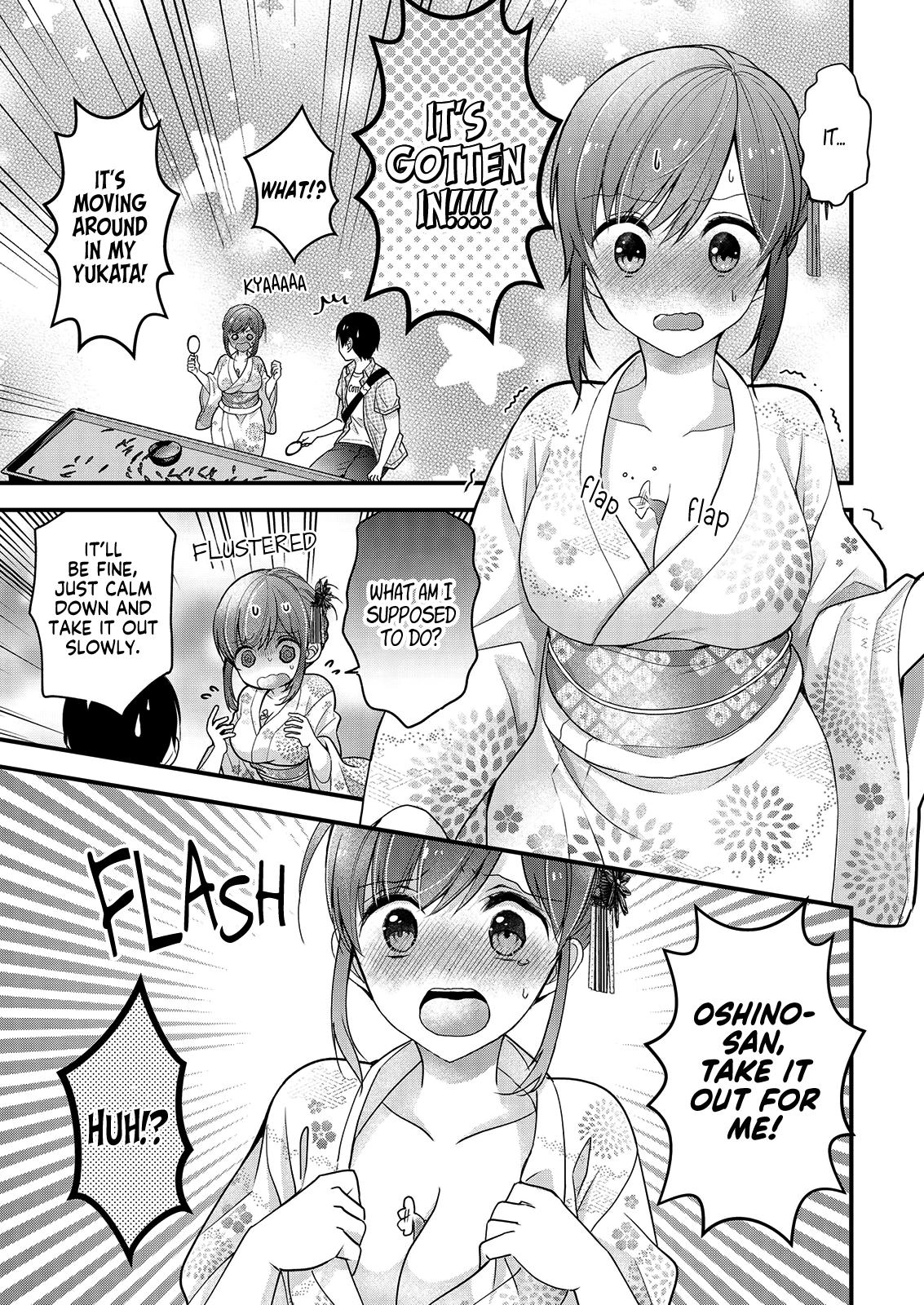 Nana Shimazaki@Looking for Work Chapter 10 page 17 - 