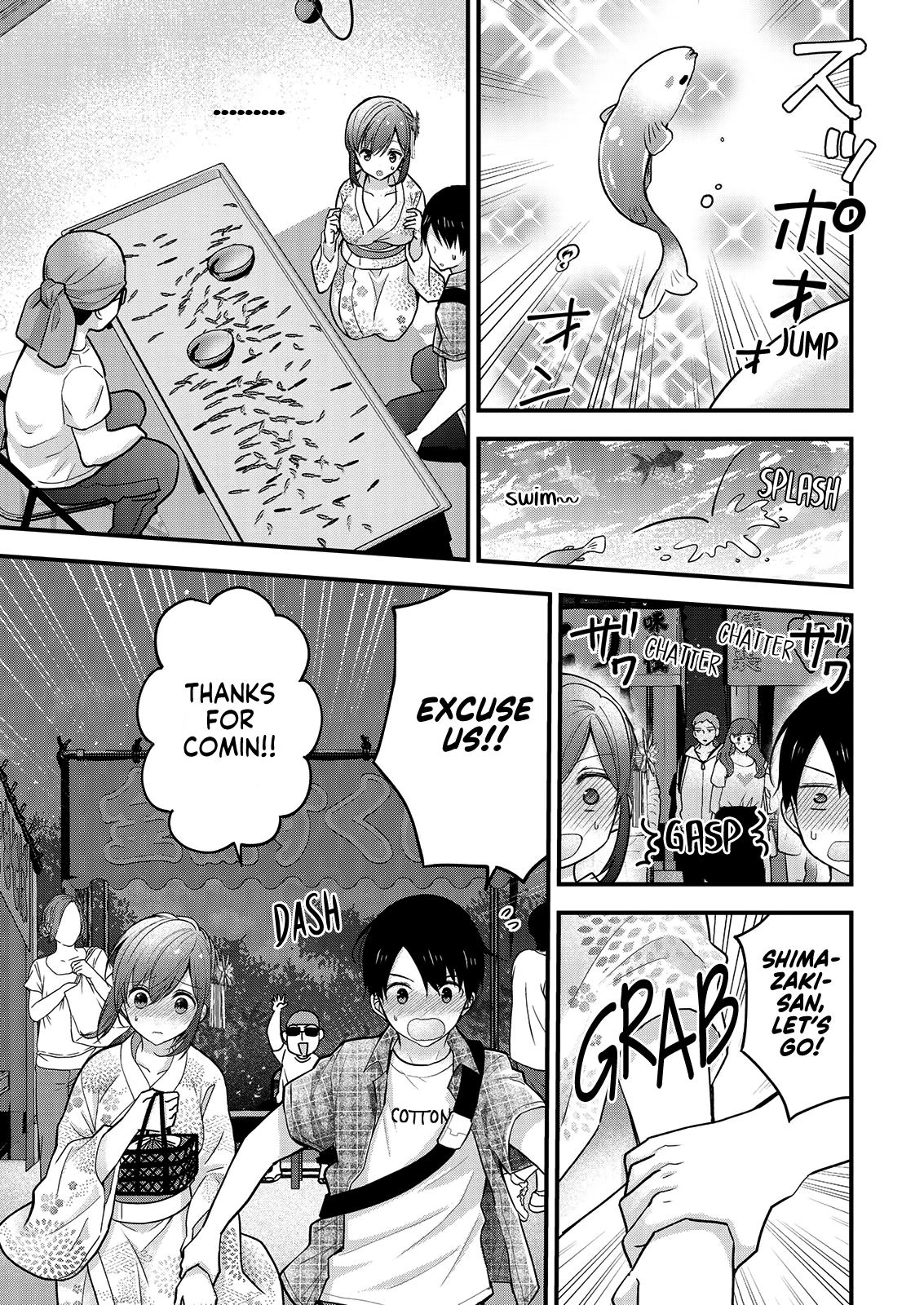 Nana Shimazaki@Looking for Work Chapter 10 page 21 - 