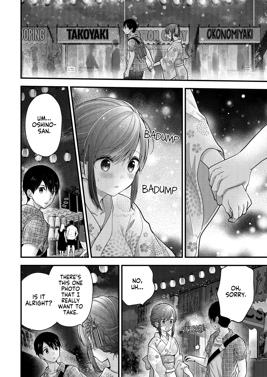 Nana Shimazaki@Looking for Work Chapter 10 page 22 - 