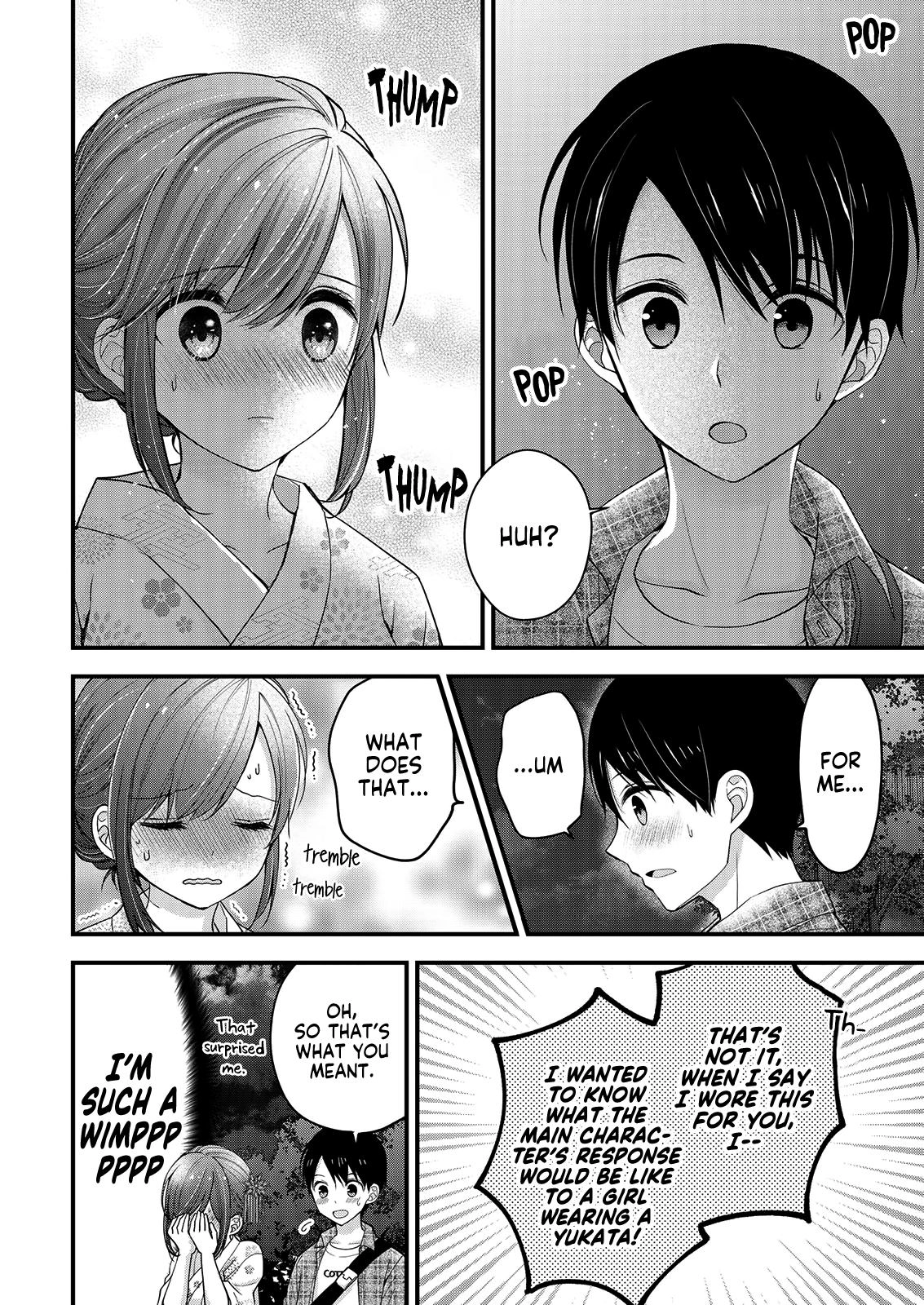 Nana Shimazaki@Looking for Work Chapter 10 page 26 - 