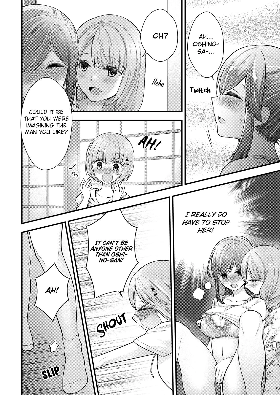 Nana Shimazaki@Looking for Work Chapter 11 page 18 - 