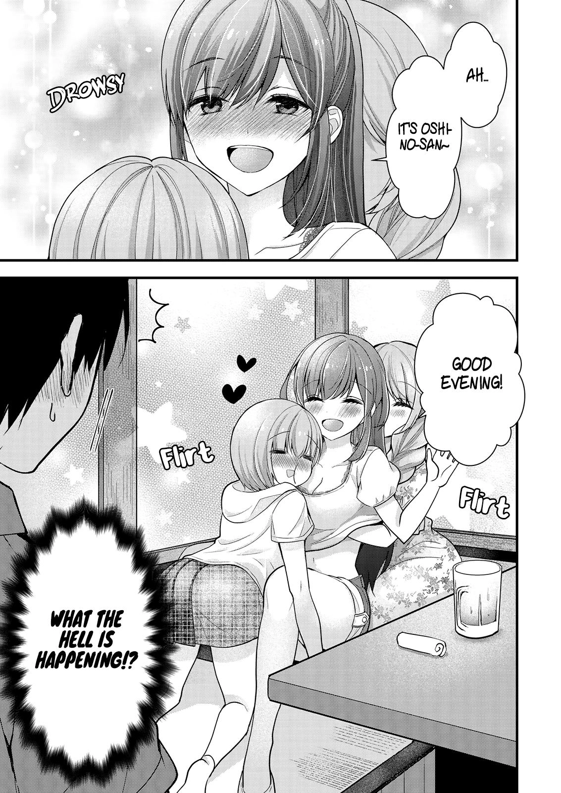 Nana Shimazaki@Looking for Work Chapter 11 page 21 - 