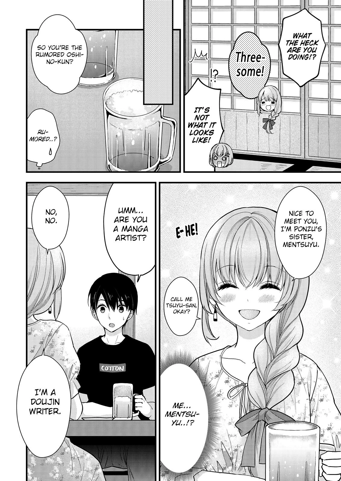 Nana Shimazaki@Looking for Work Chapter 11 page 22 - 
