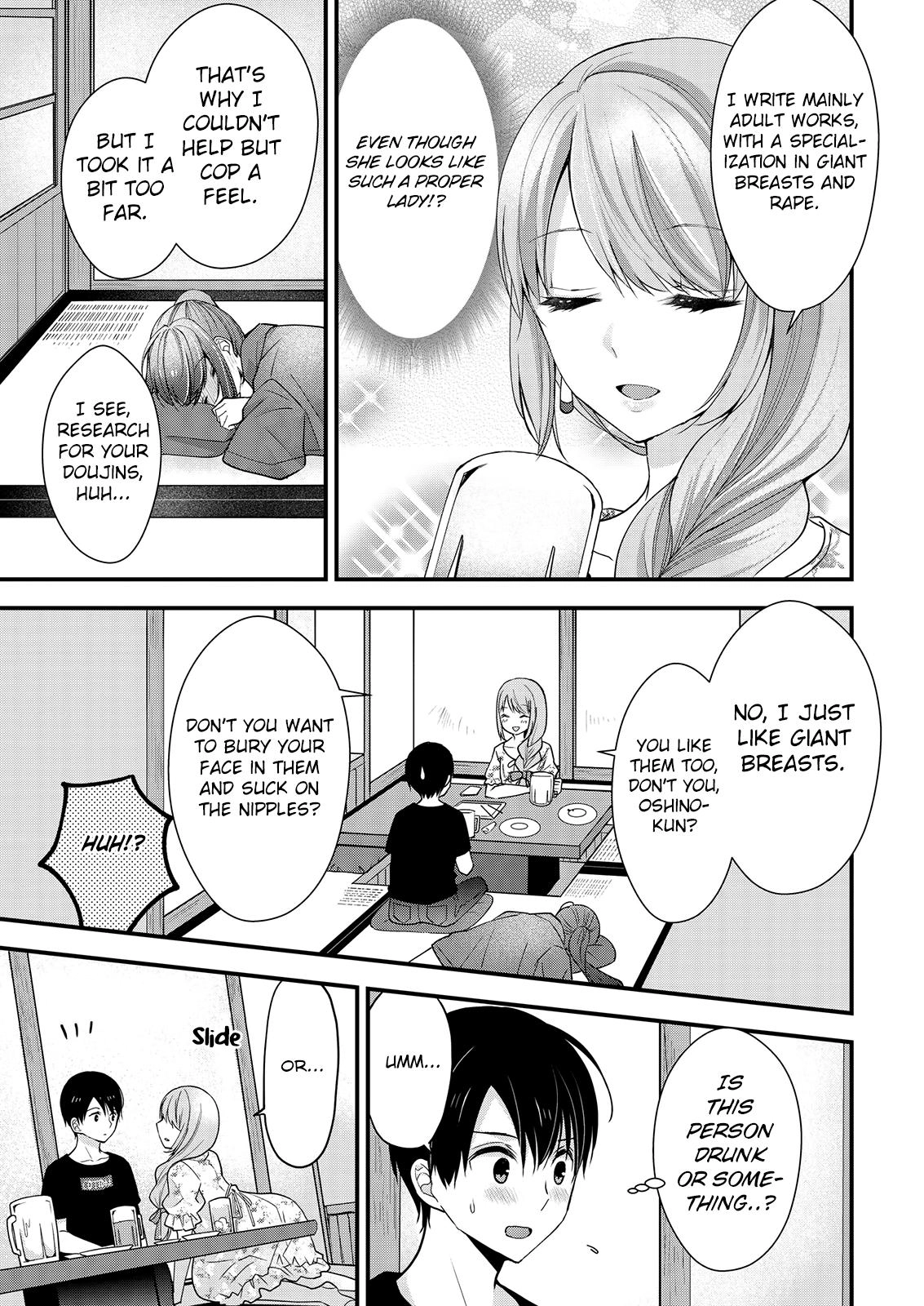Nana Shimazaki@Looking for Work Chapter 11 page 23 - 