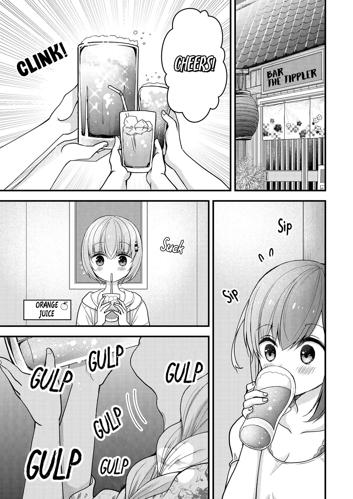 Nana Shimazaki@Looking for Work Chapter 11 page 5 - 