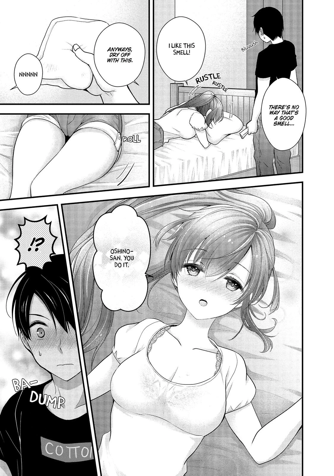 Nana Shimazaki@Looking for Work Chapter 12 page 13 - 