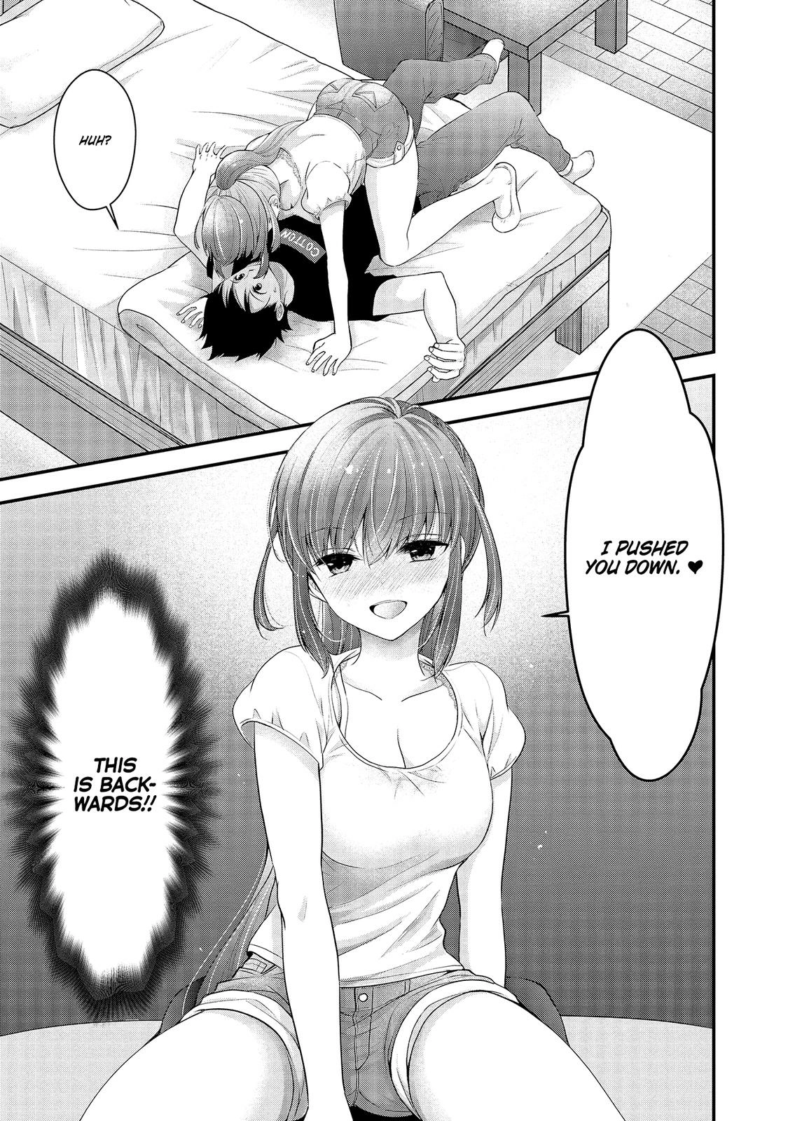 Nana Shimazaki@Looking for Work Chapter 12 page 17 - 