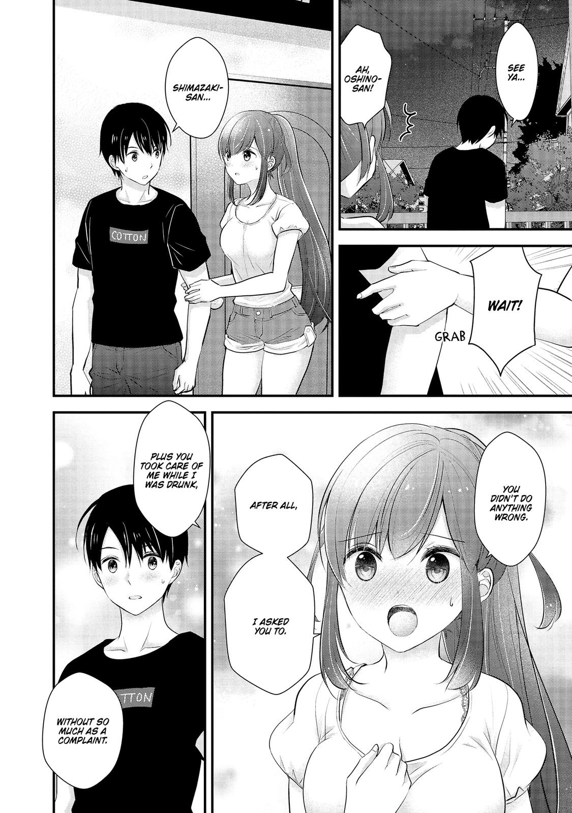 Nana Shimazaki@Looking for Work Chapter 13 page 12 - 