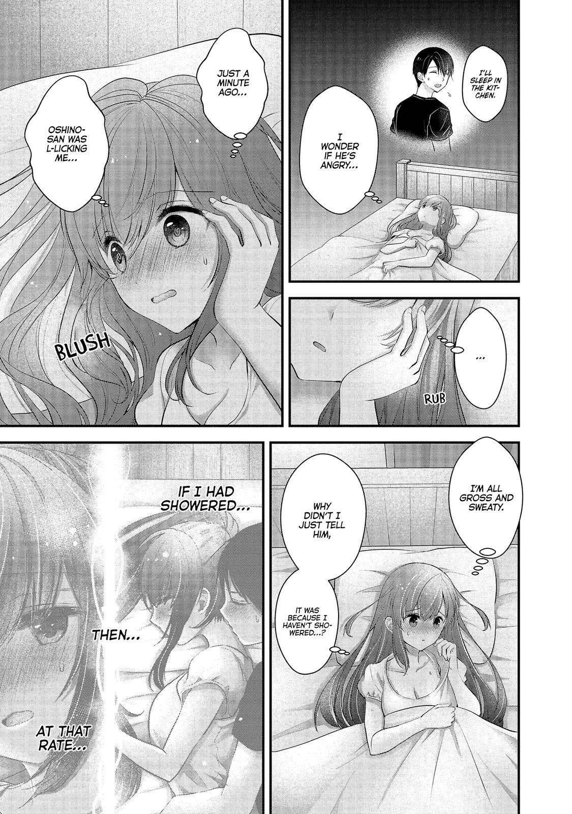 Nana Shimazaki@Looking for Work Chapter 13 page 15 - 
