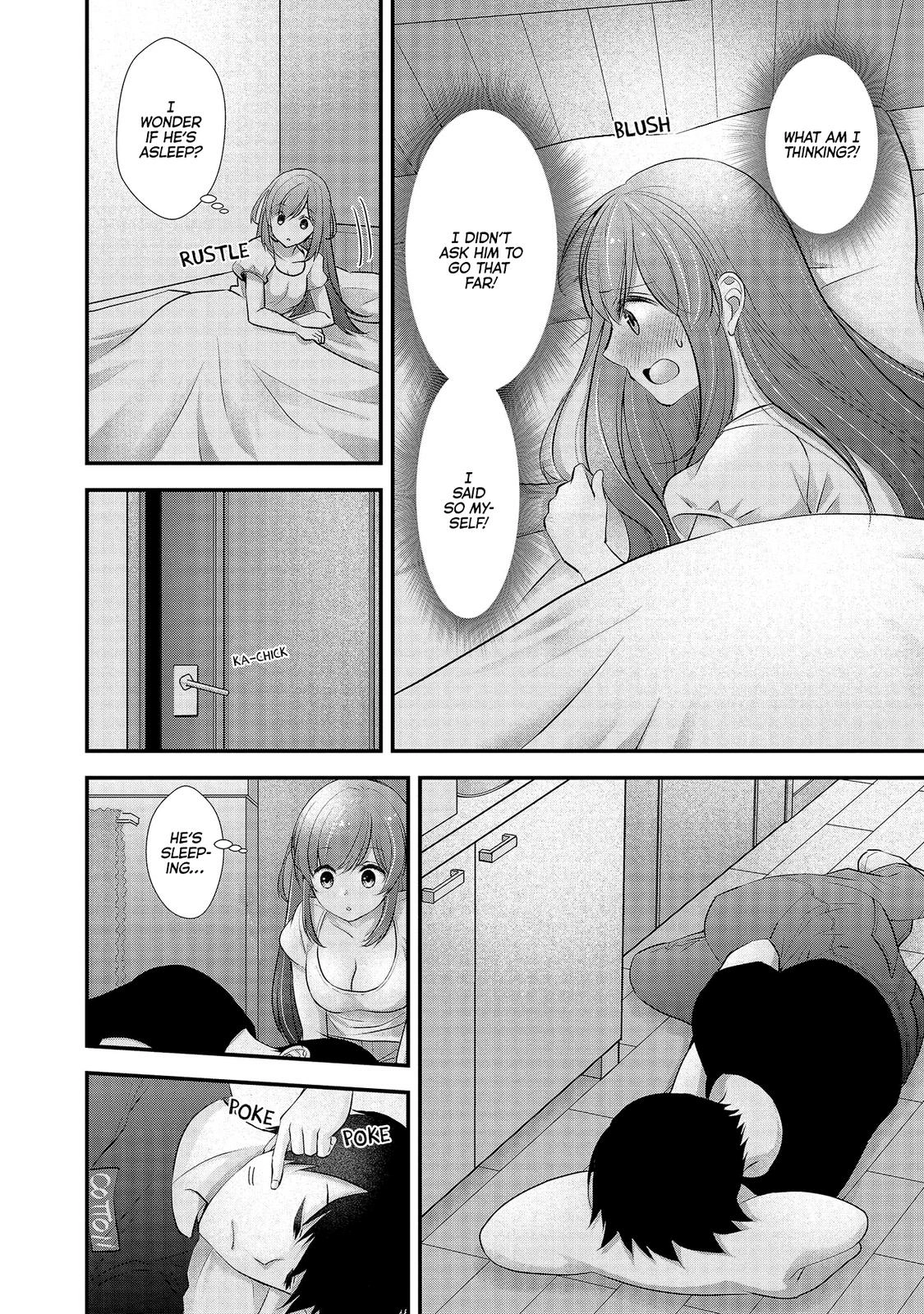 Nana Shimazaki@Looking for Work Chapter 13 page 16 - 