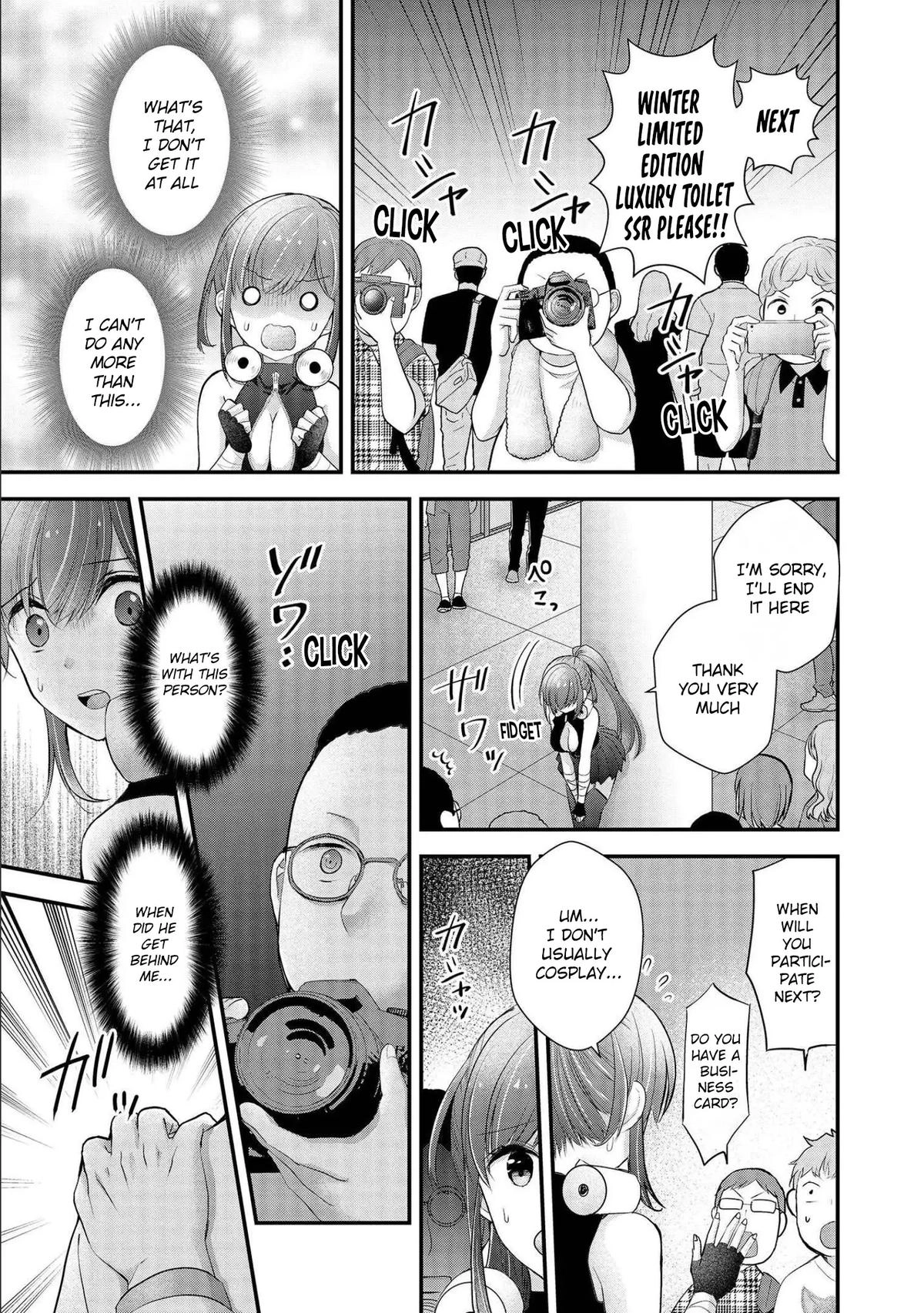 Nana Shimazaki@Looking for Work Chapter 14 page 18 - 