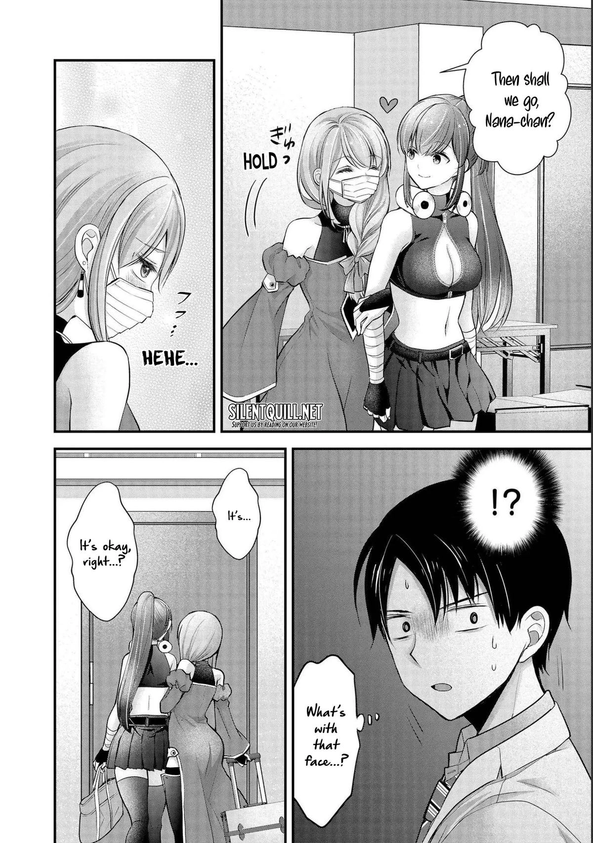 Nana Shimazaki@Looking for Work Chapter 14 page 25 - 