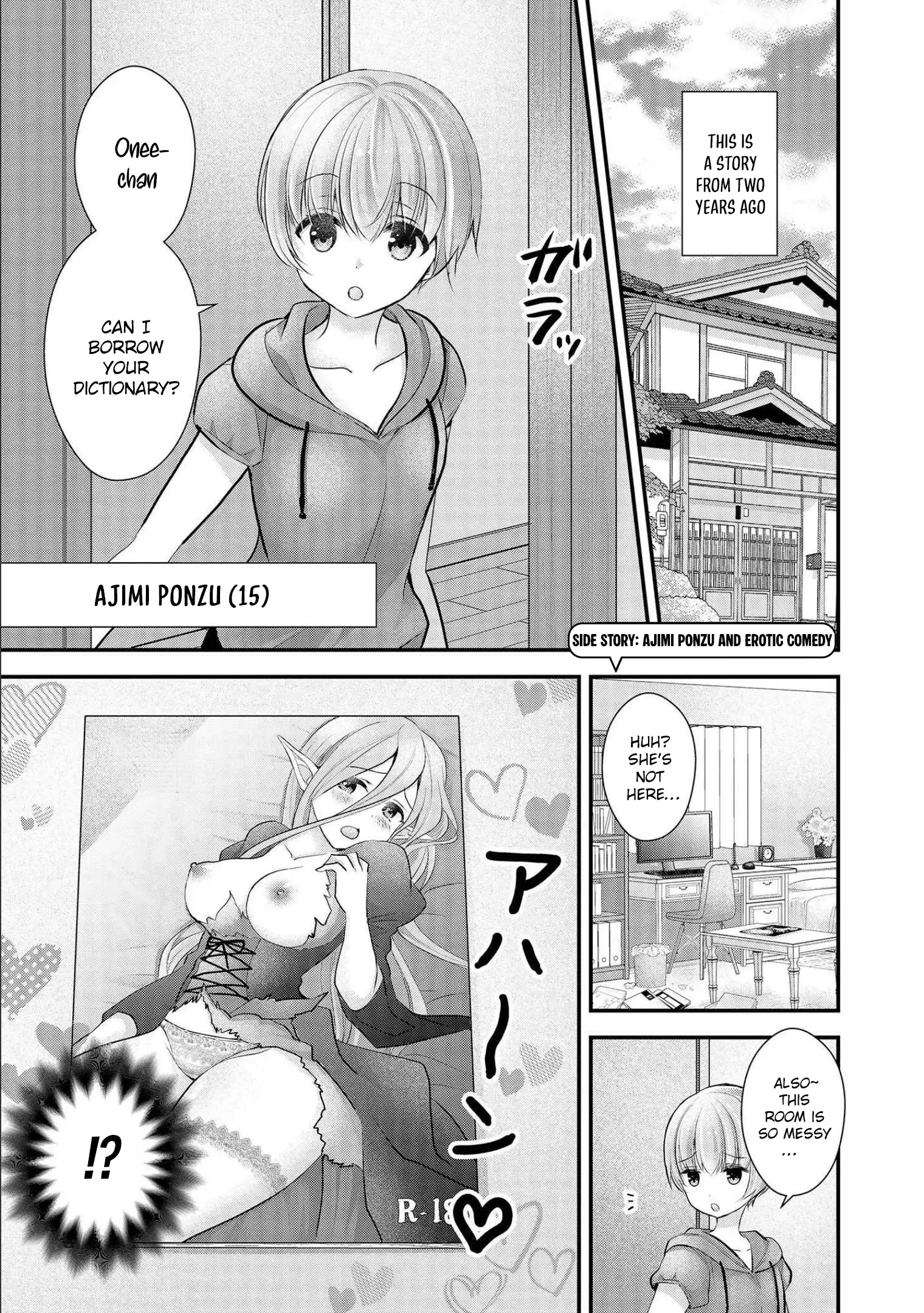 Nana Shimazaki@Looking for Work Chapter 15.5 page 1 - 