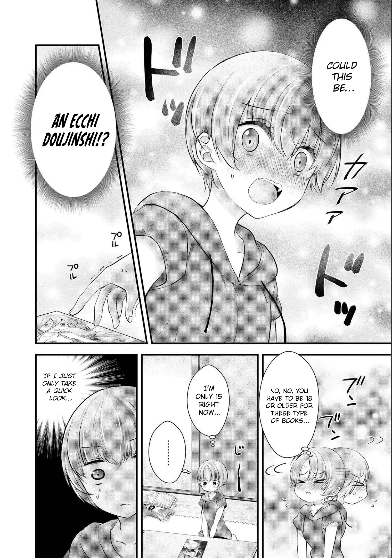 Nana Shimazaki@Looking for Work Chapter 15.5 page 2 - 