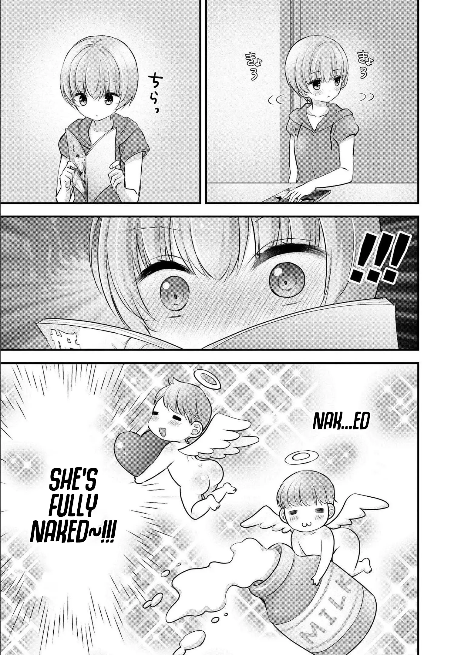 Nana Shimazaki@Looking for Work Chapter 15.5 page 3 - 