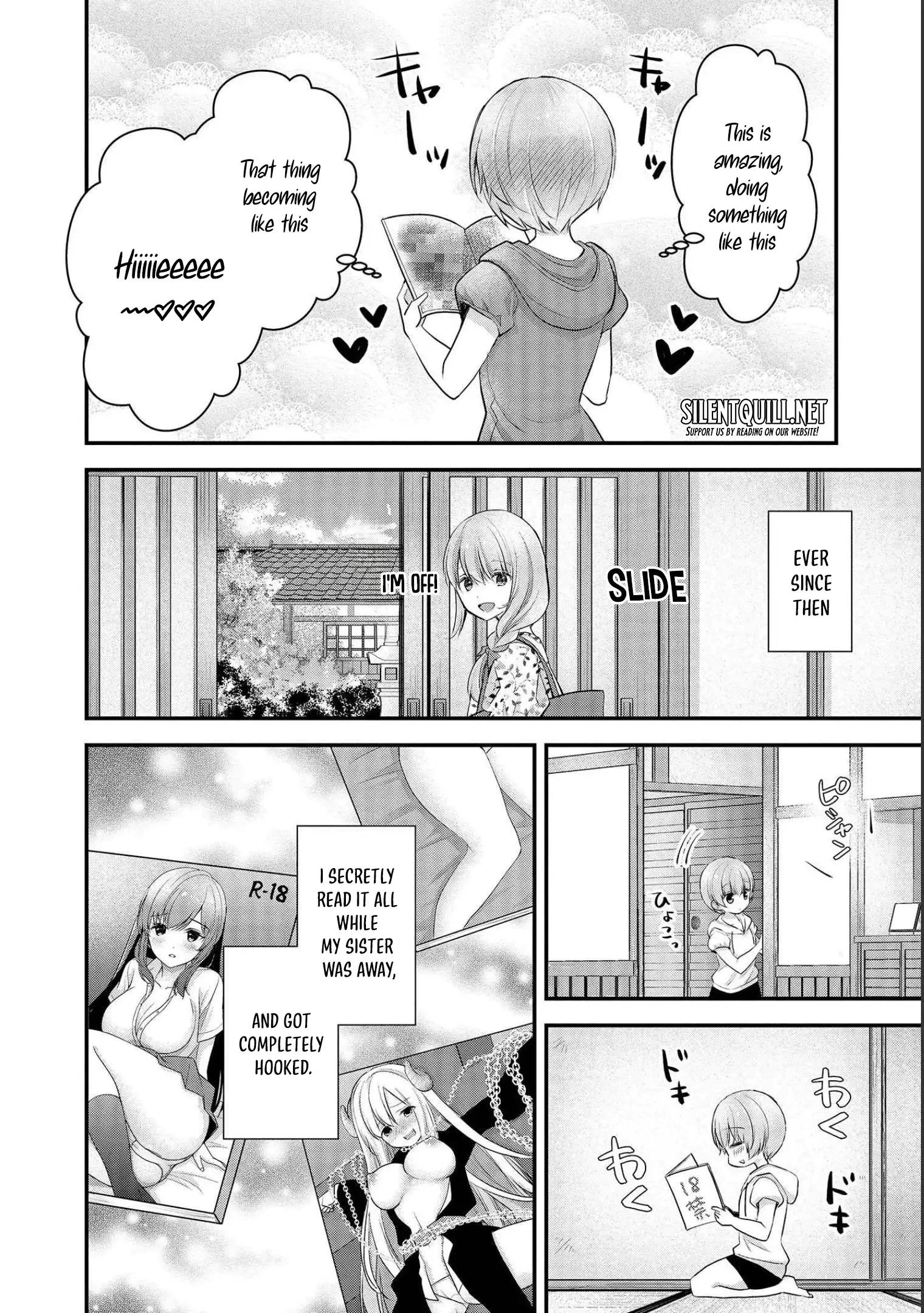 Nana Shimazaki@Looking for Work Chapter 15.5 page 4 - 
