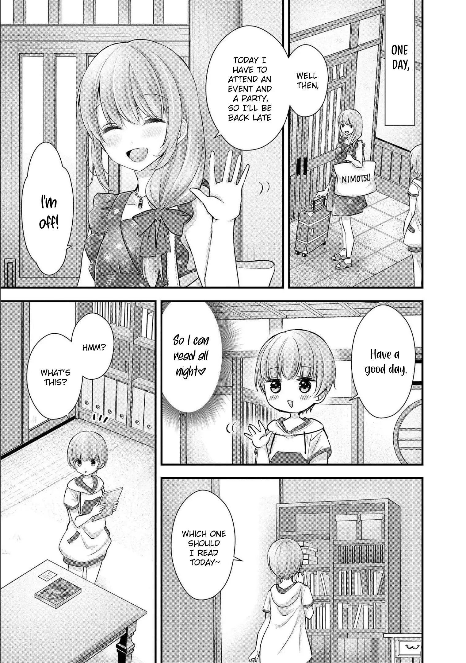 Nana Shimazaki@Looking for Work Chapter 15.5 page 5 - 