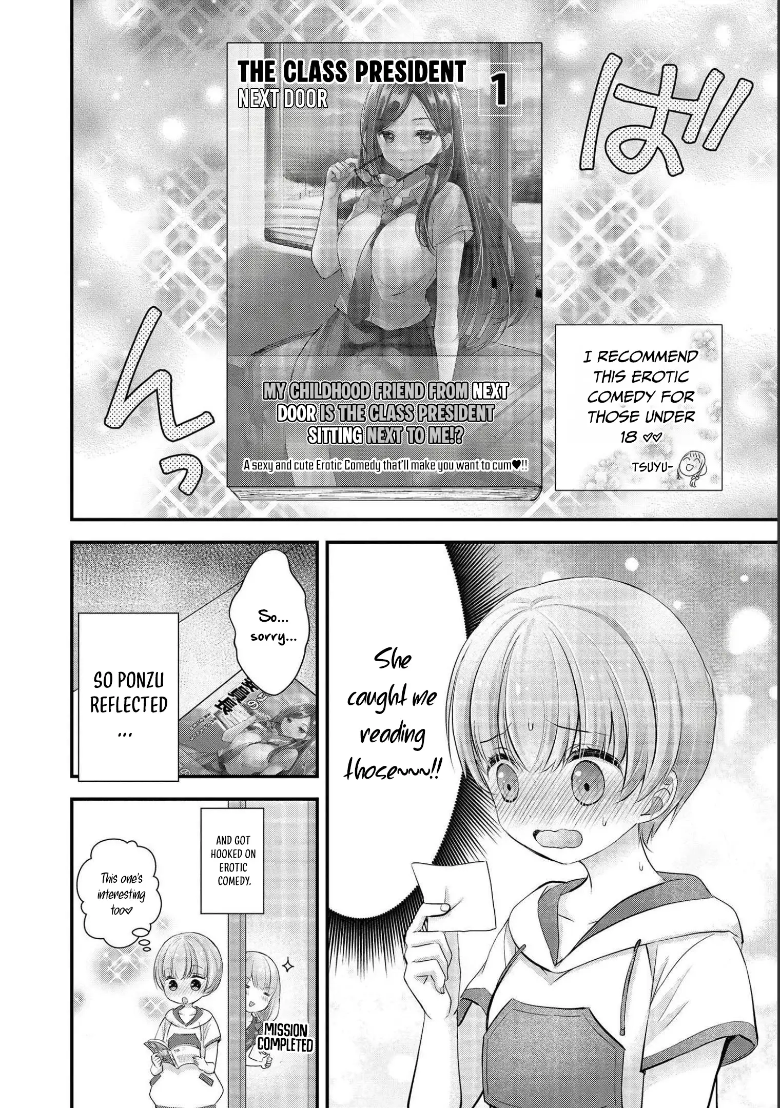 Nana Shimazaki@Looking for Work Chapter 15.5 page 6 - 