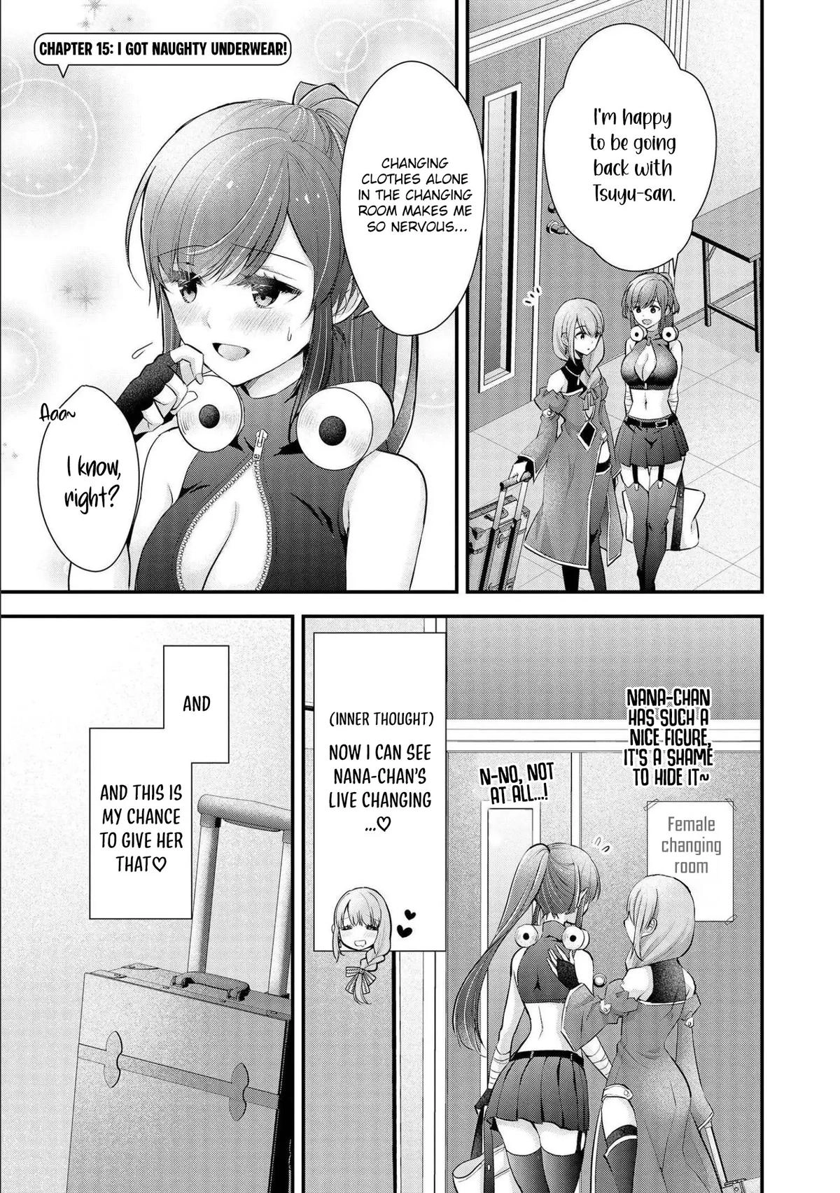Nana Shimazaki@Looking for Work Chapter 15 page 2 - 