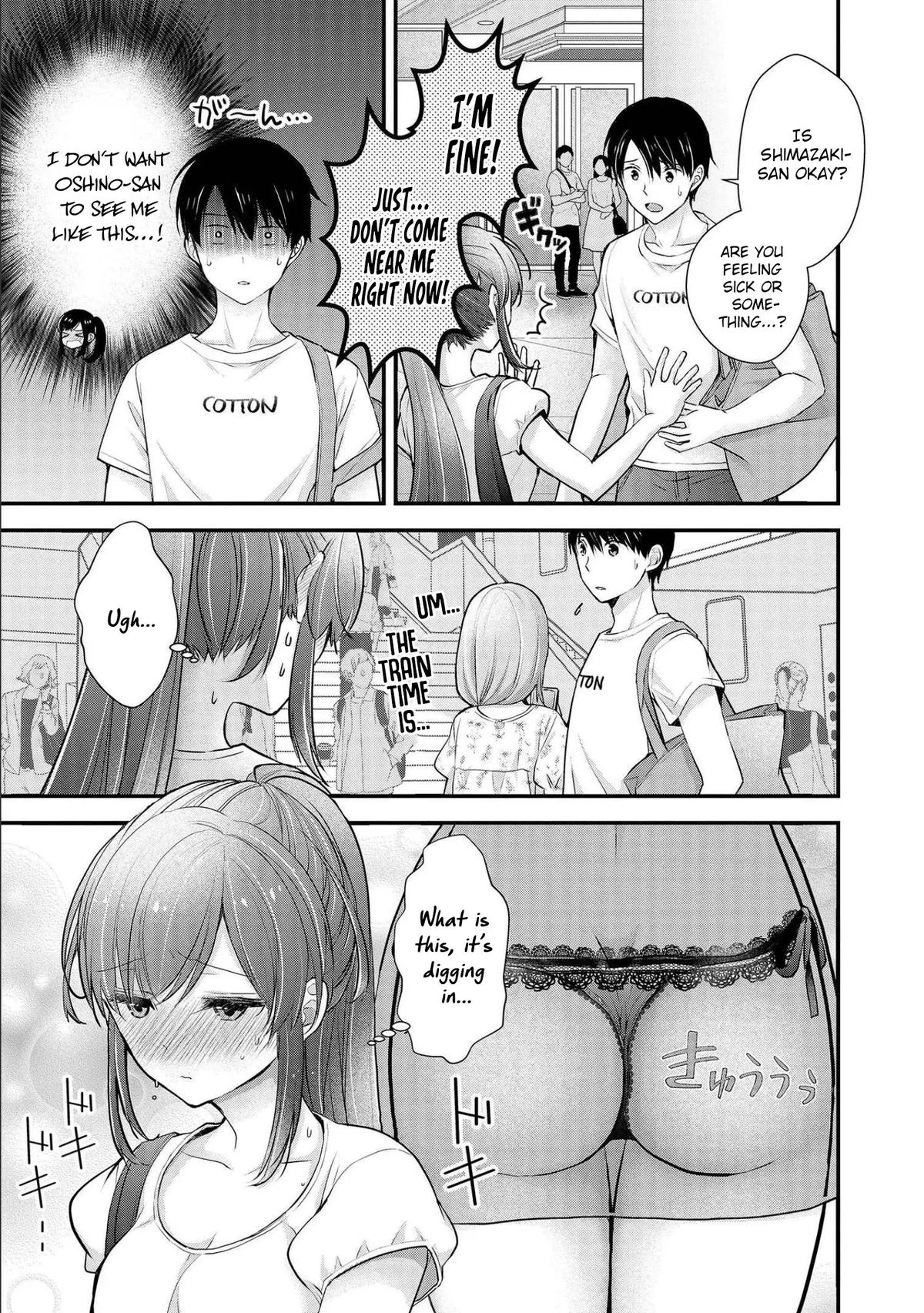 Nana Shimazaki@Looking for Work Chapter 15 page 12 - 
