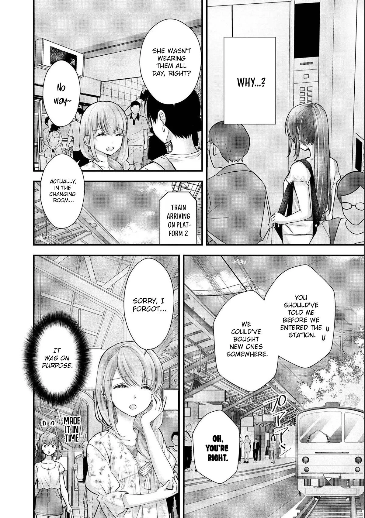 Nana Shimazaki@Looking for Work Chapter 15 page 15 - 