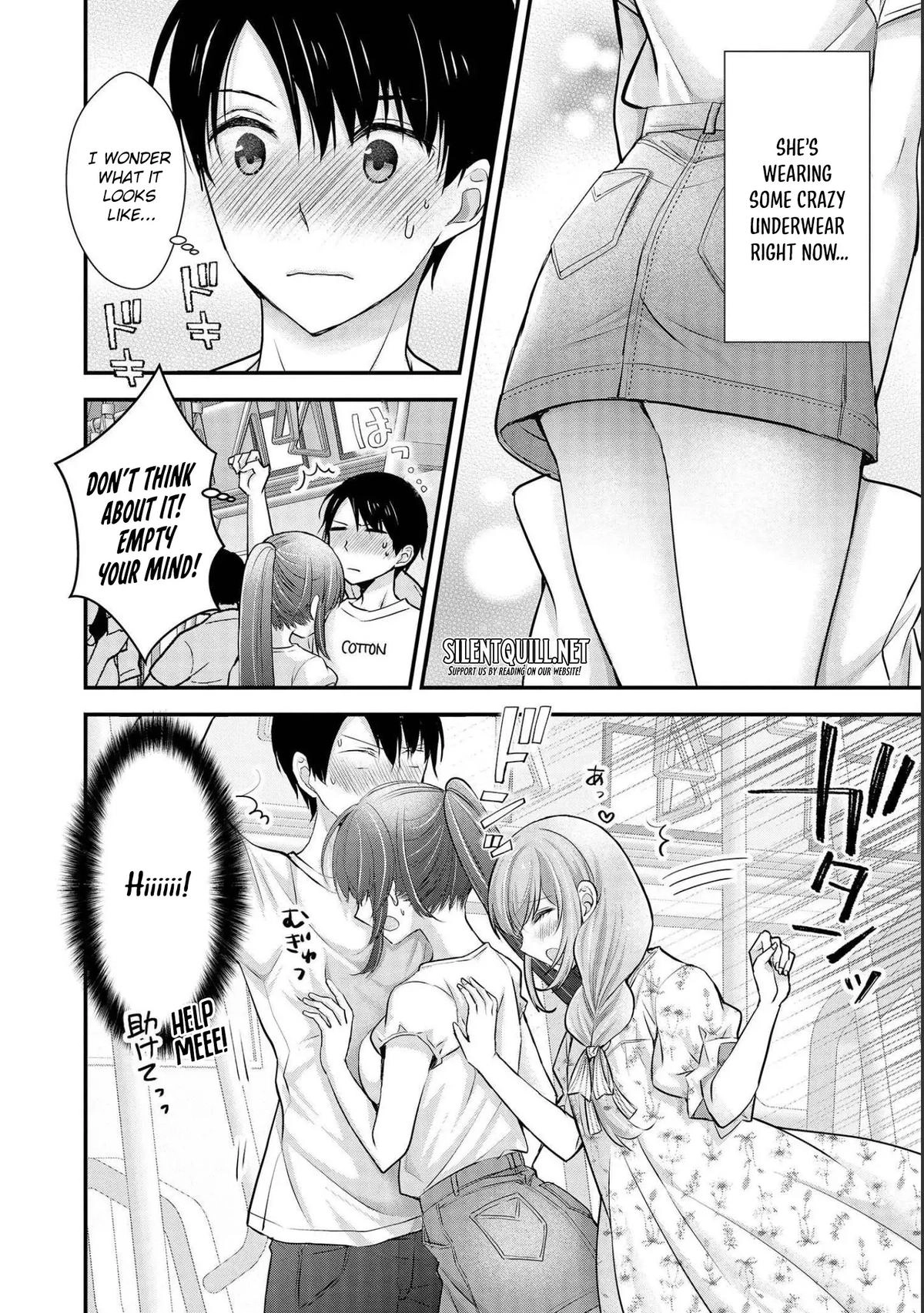 Nana Shimazaki@Looking for Work Chapter 15 page 17 - 